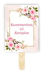 ΕΙΚΟΝΕΣ ΒΕΝΤΑΛΙΕΣ43